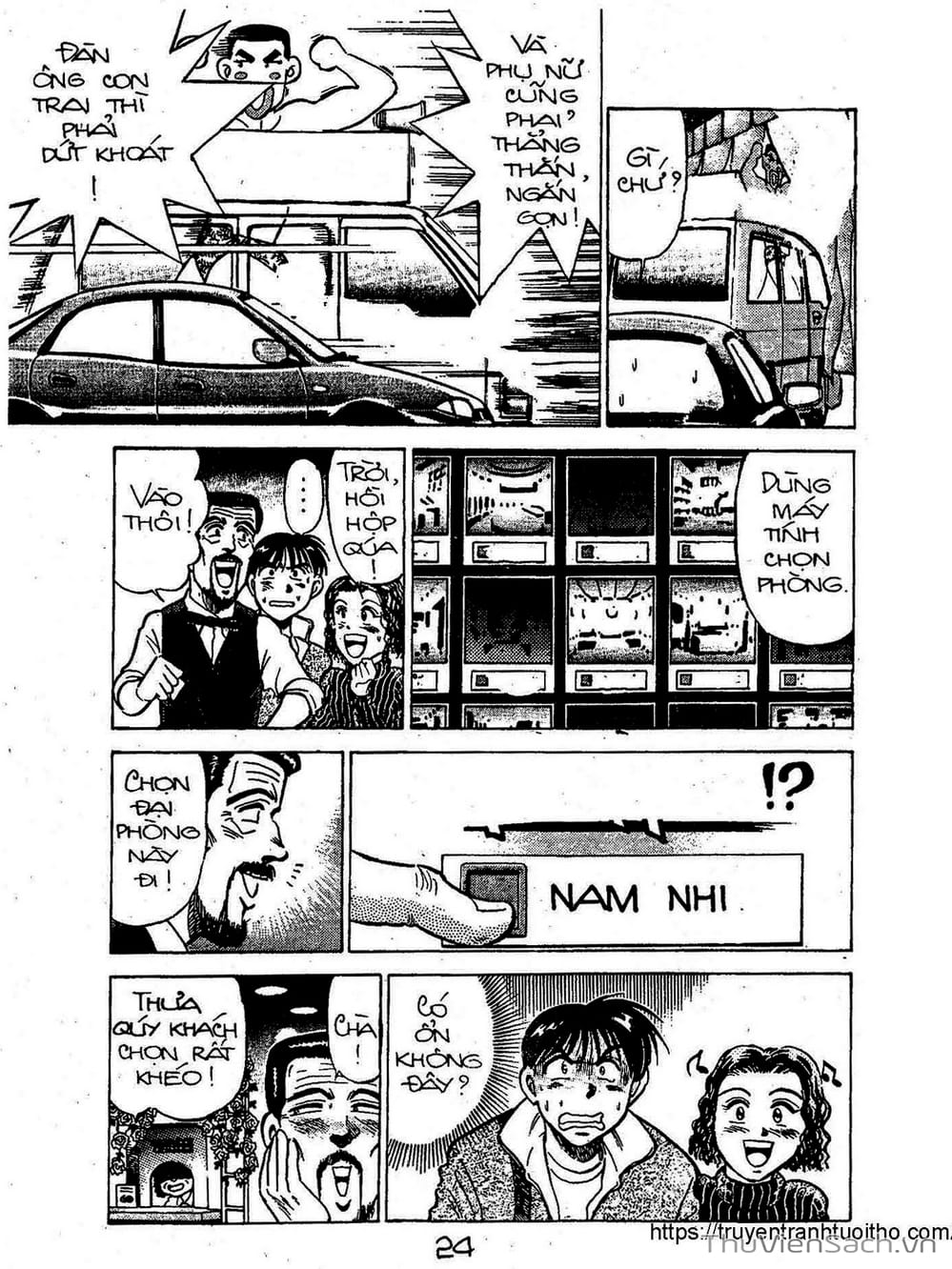 Truyện Tranh Siêu Sao Đường Dài trang 2