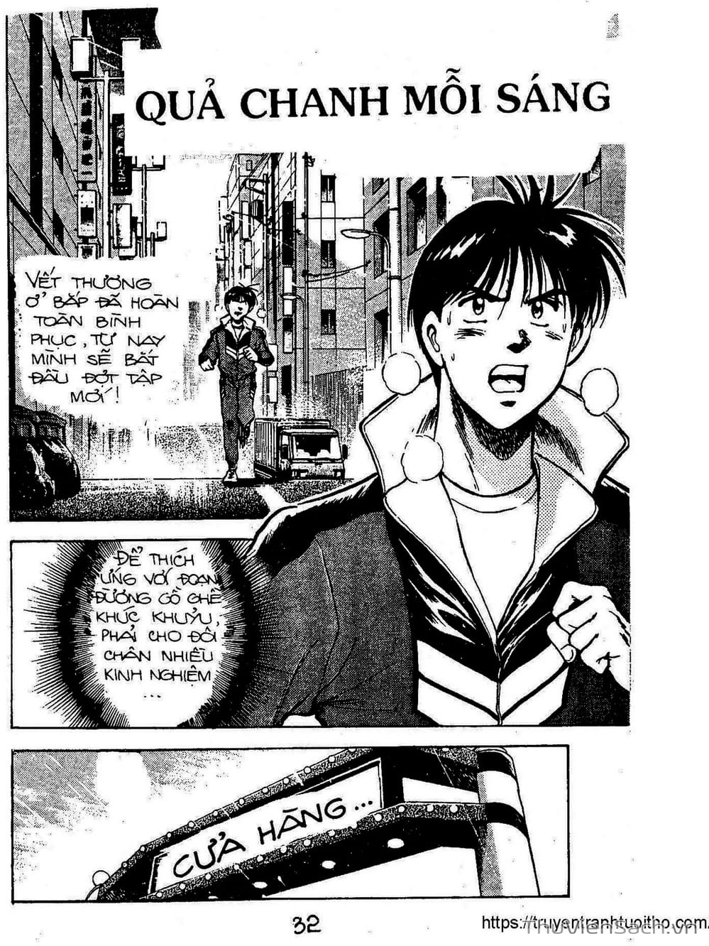 Truyện Tranh Siêu Sao Đường Dài trang 2