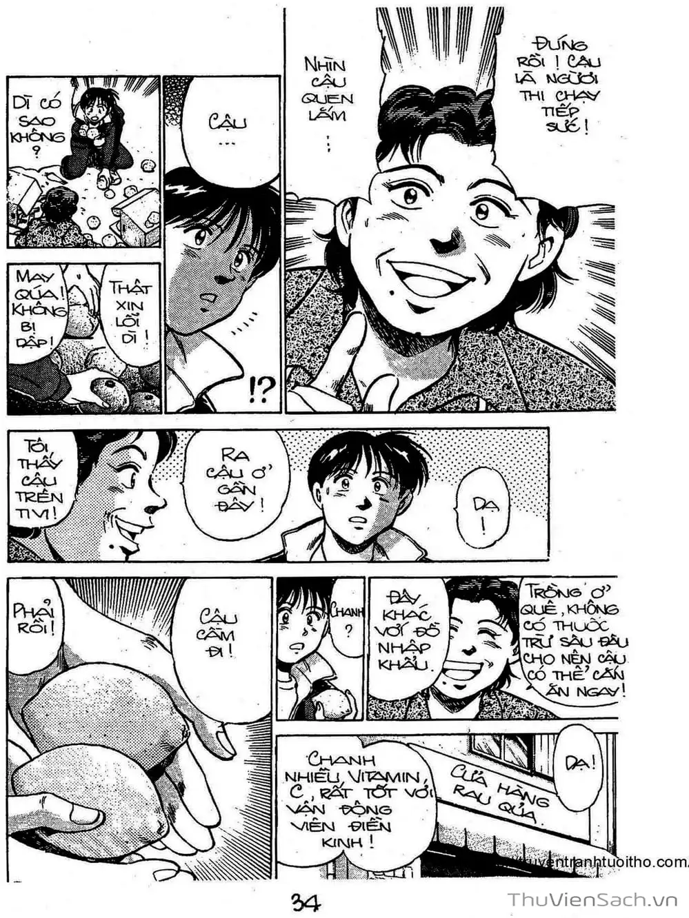 Truyện Tranh Siêu Sao Đường Dài trang 2