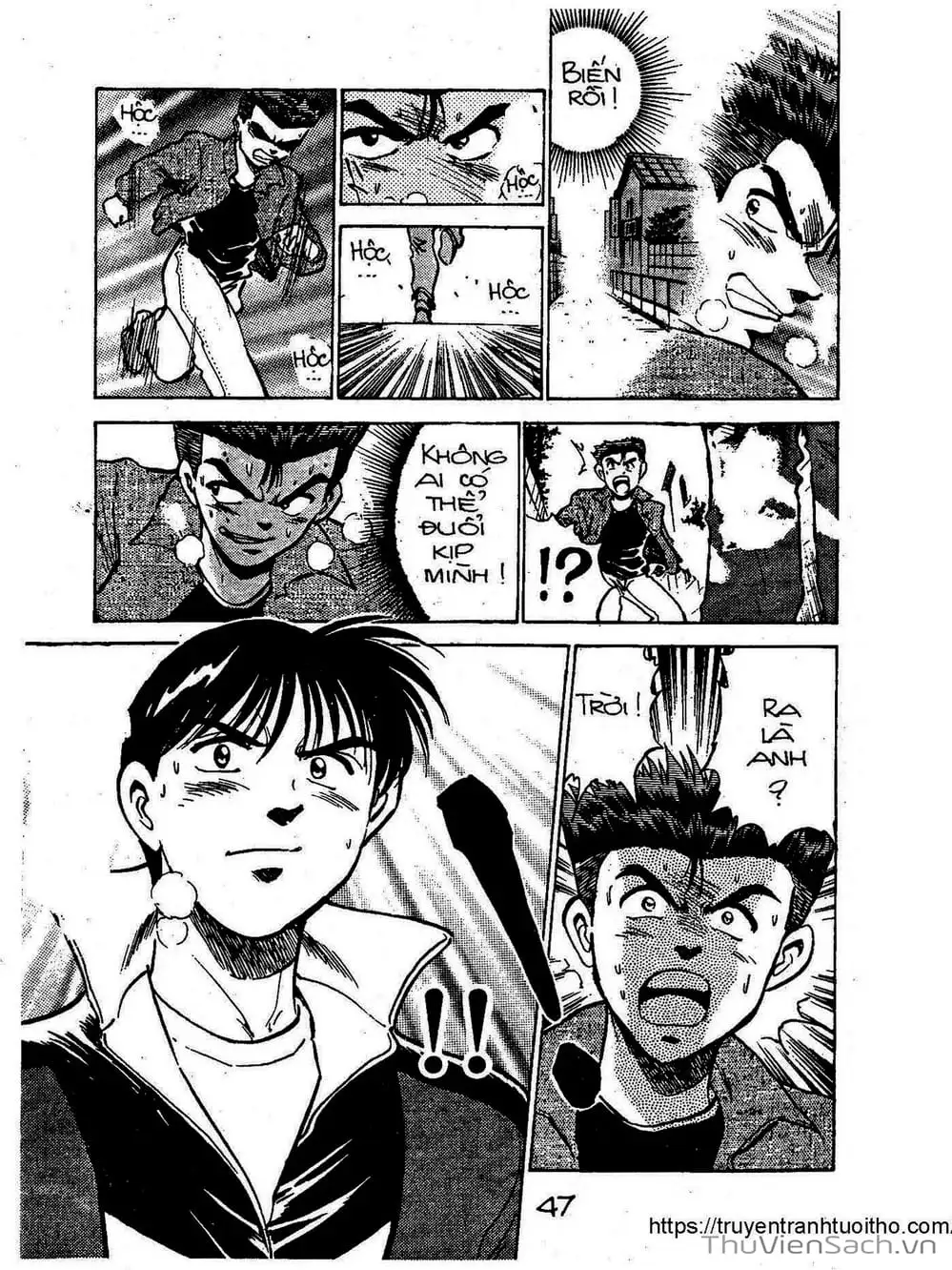 Truyện Tranh Siêu Sao Đường Dài trang 2