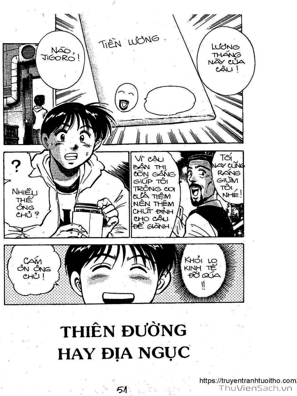 Truyện Tranh Siêu Sao Đường Dài trang 2