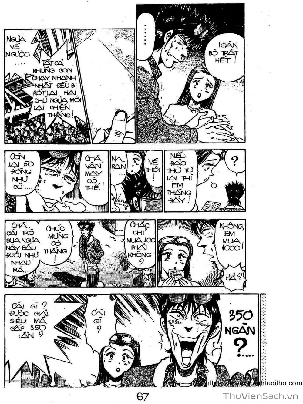 Truyện Tranh Siêu Sao Đường Dài trang 2