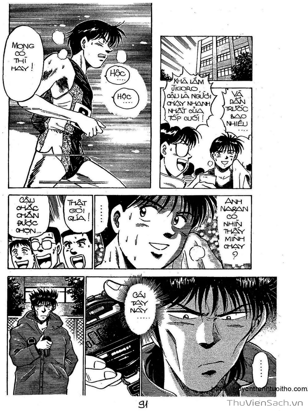 Truyện Tranh Siêu Sao Đường Dài trang 2