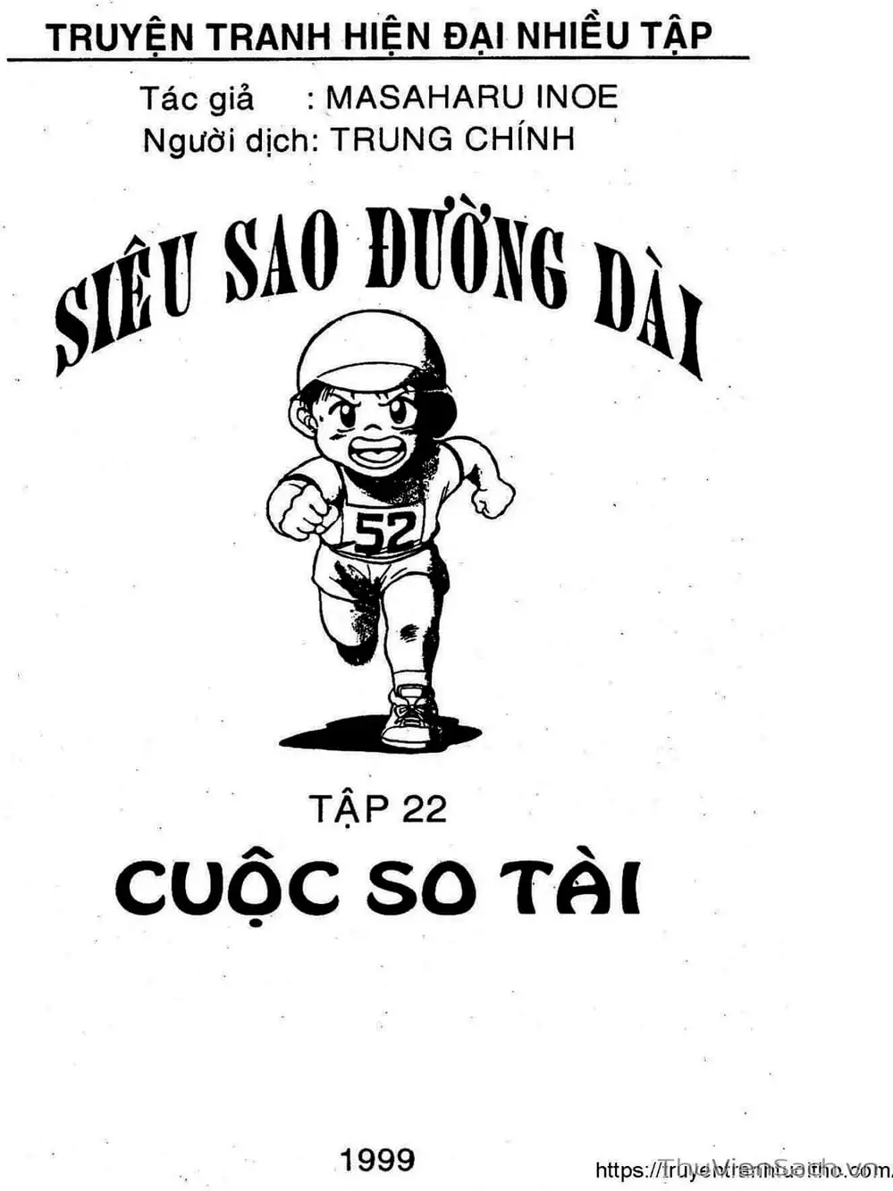 Truyện Tranh Siêu Sao Đường Dài trang 2