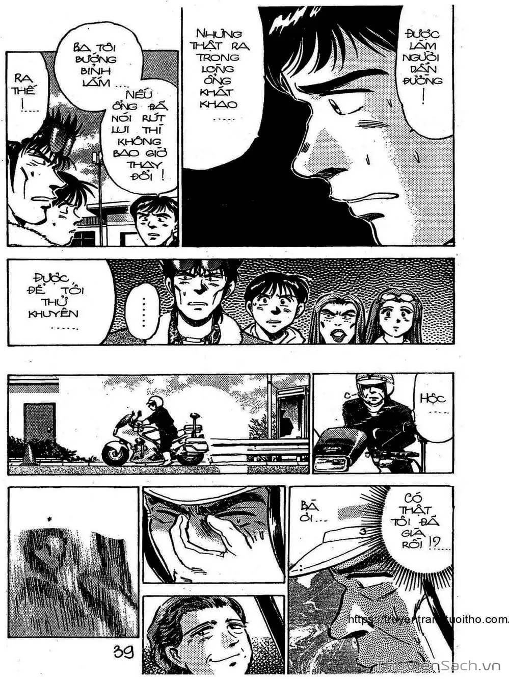 Truyện Tranh Siêu Sao Đường Dài trang 2