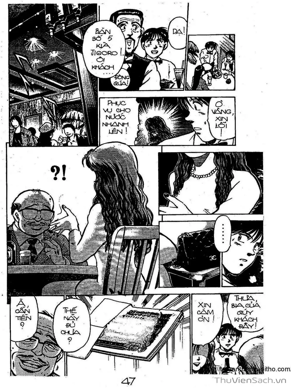 Truyện Tranh Siêu Sao Đường Dài trang 2