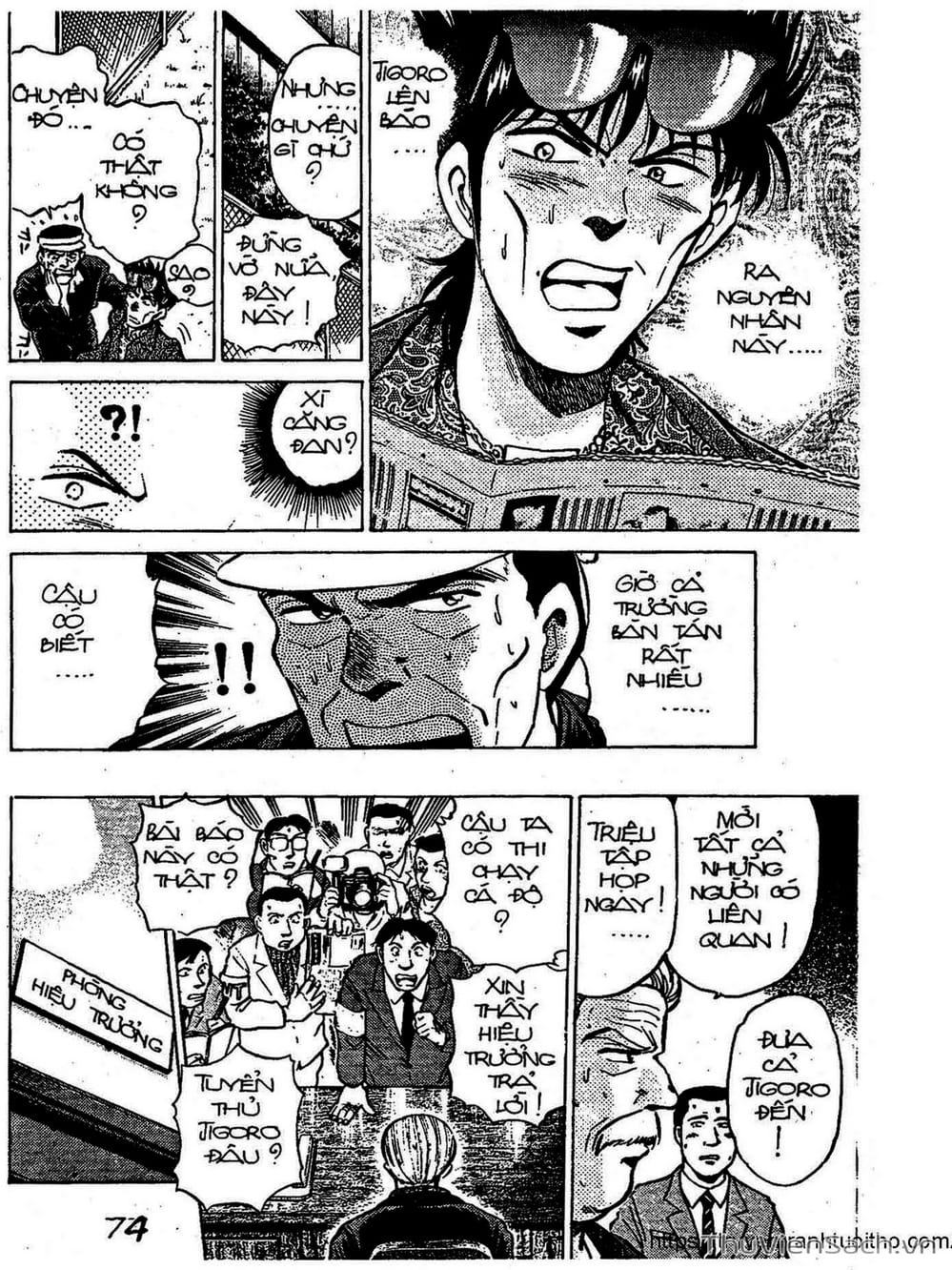 Truyện Tranh Siêu Sao Đường Dài trang 2