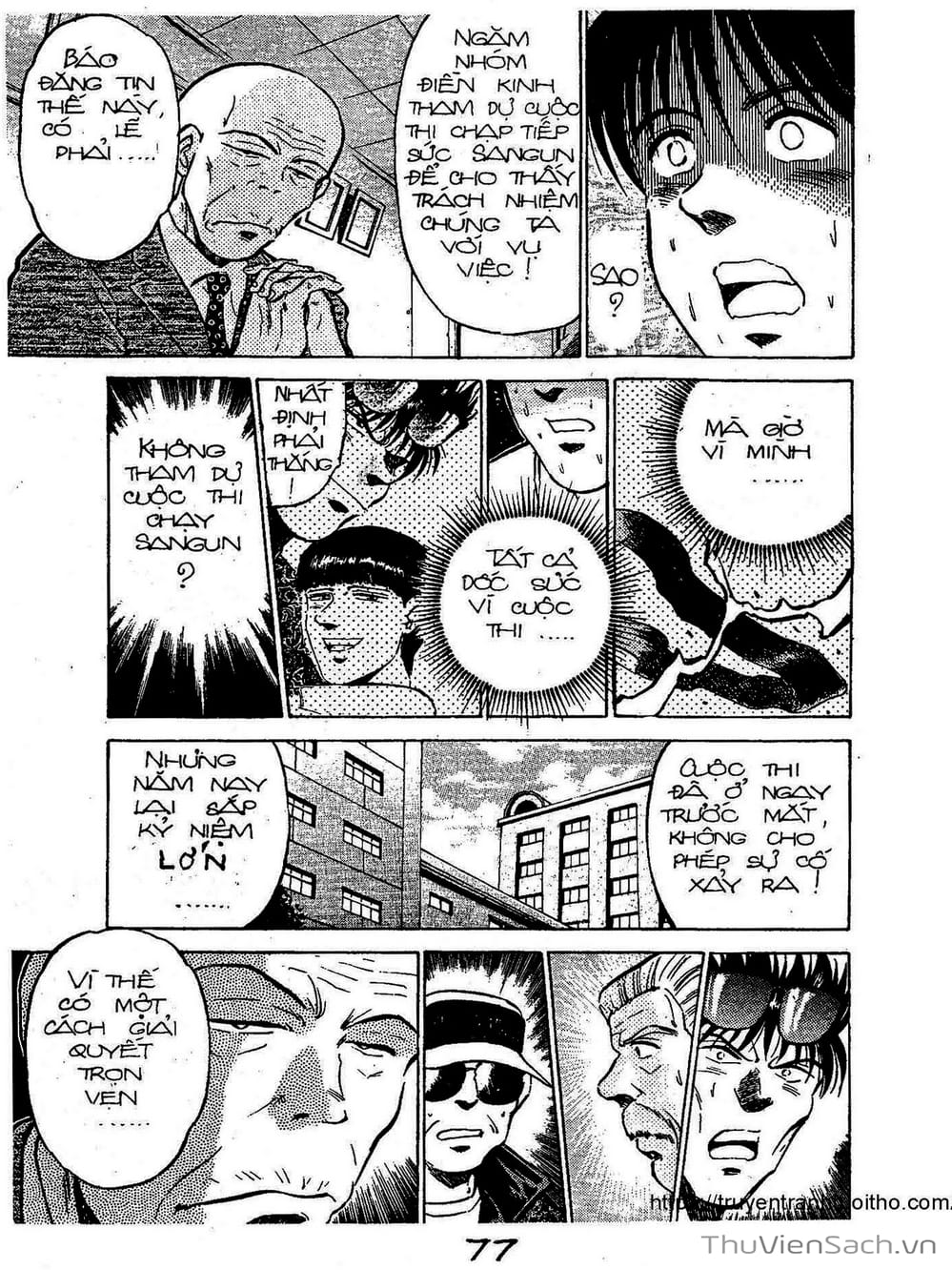 Truyện Tranh Siêu Sao Đường Dài trang 2