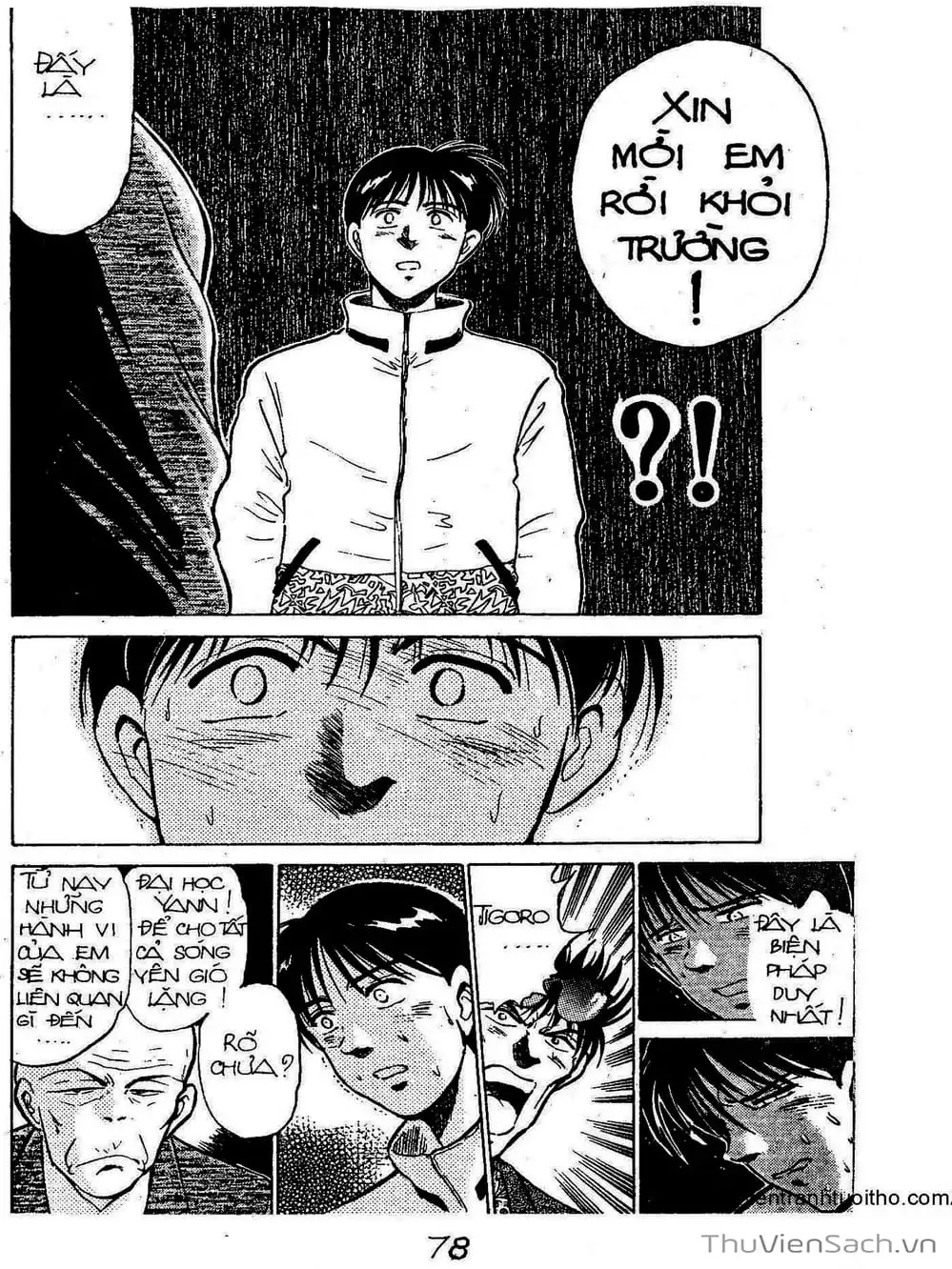 Truyện Tranh Siêu Sao Đường Dài trang 2