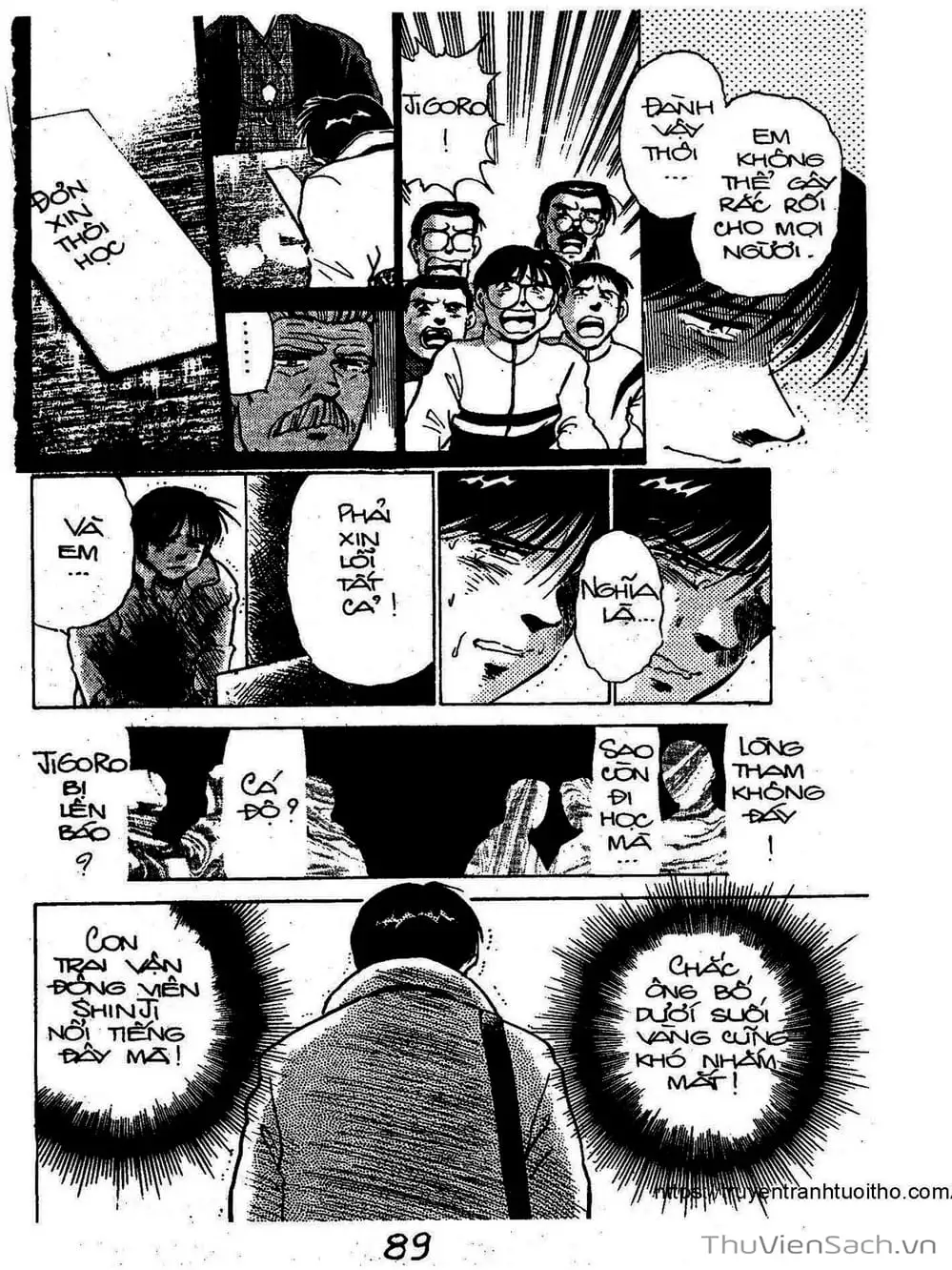 Truyện Tranh Siêu Sao Đường Dài trang 2