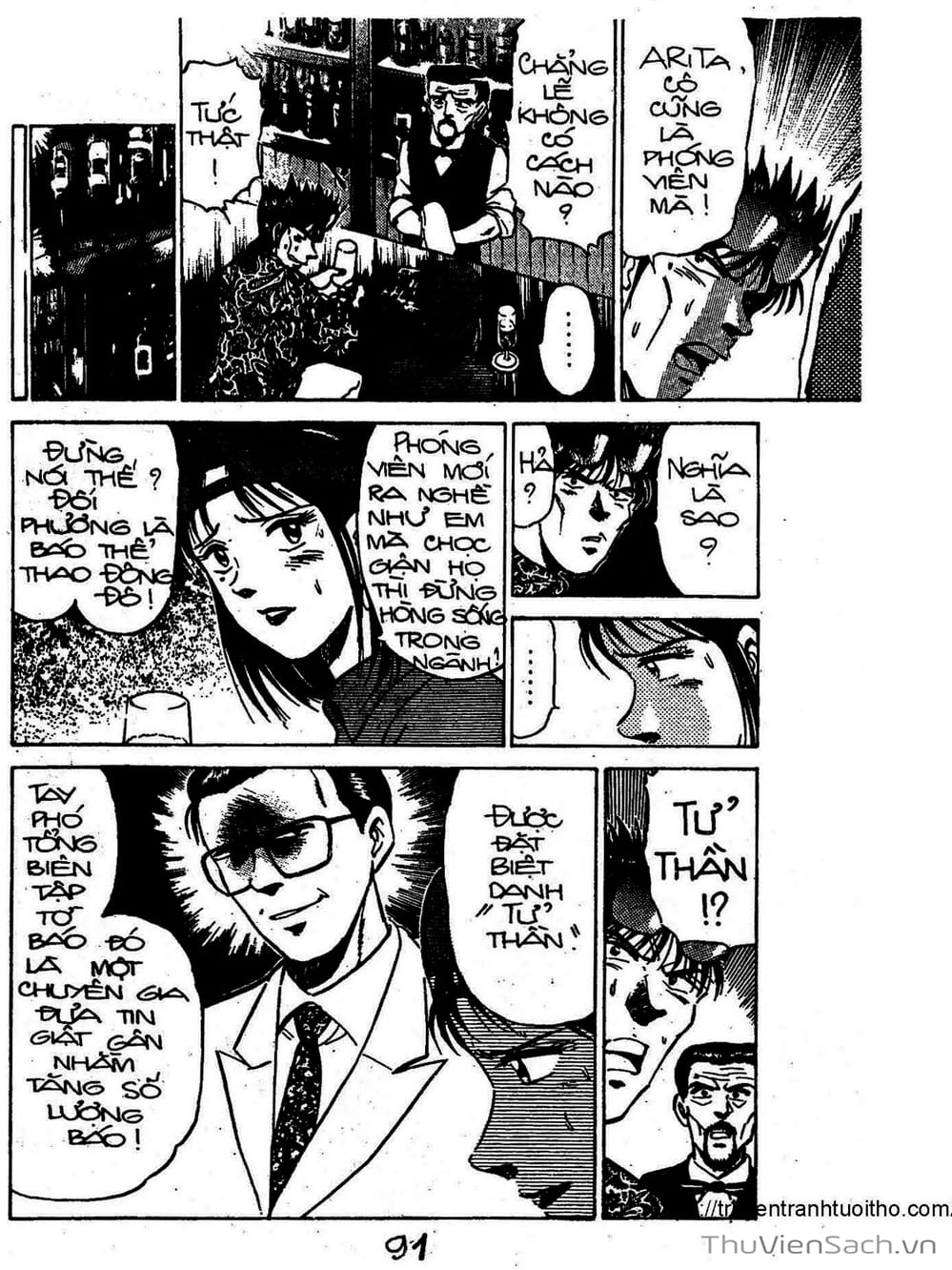 Truyện Tranh Siêu Sao Đường Dài trang 2