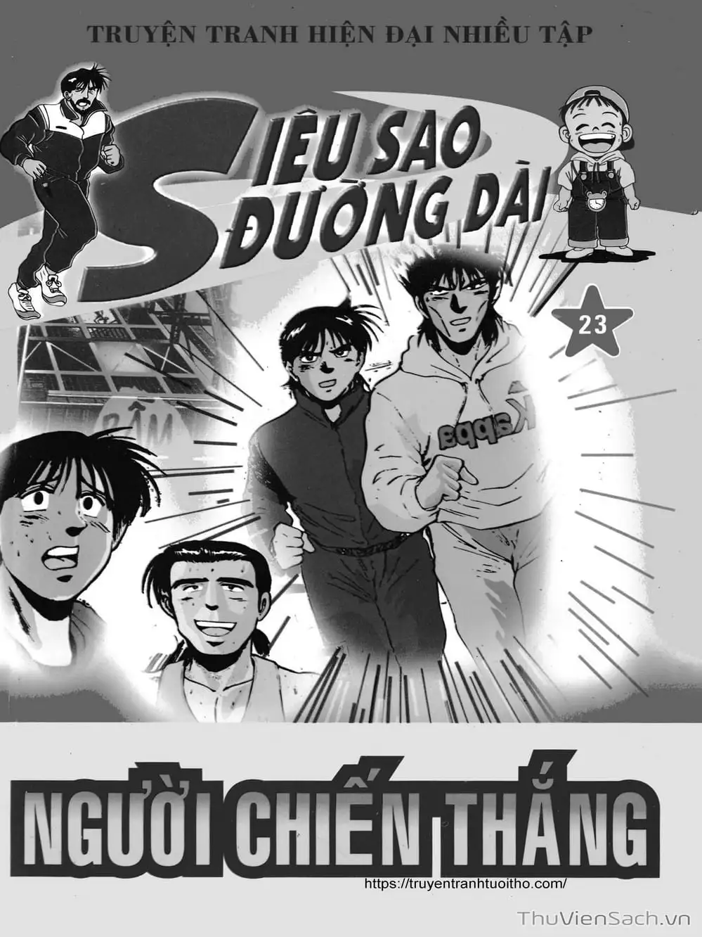 Truyện Tranh Siêu Sao Đường Dài trang 2