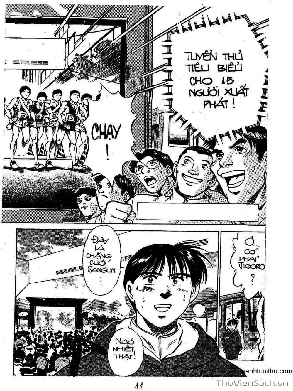 Truyện Tranh Siêu Sao Đường Dài trang 2