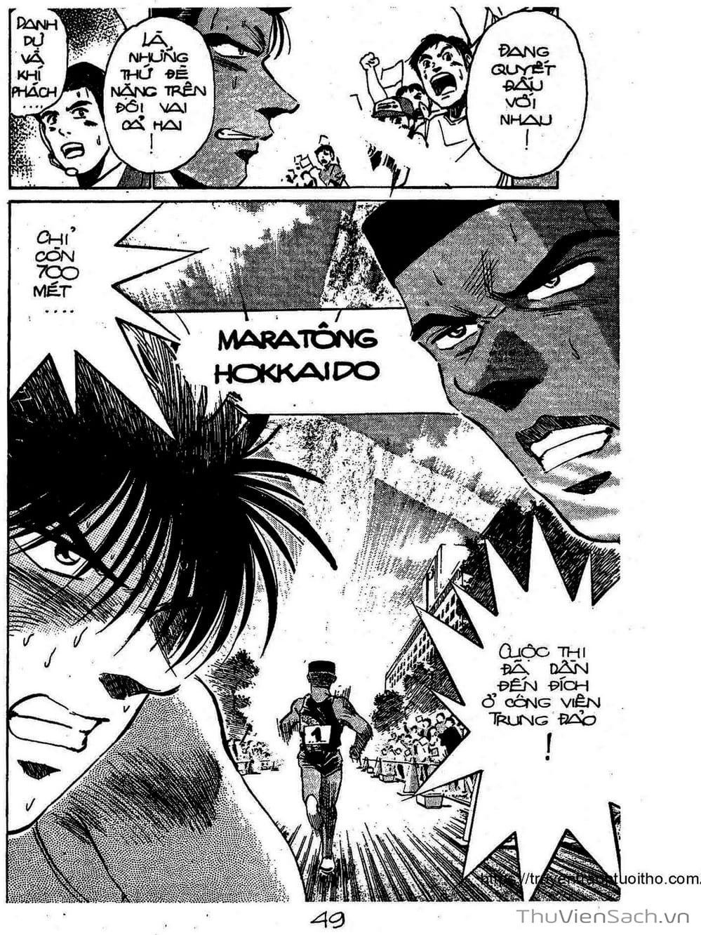 Truyện Tranh Siêu Sao Đường Dài trang 2