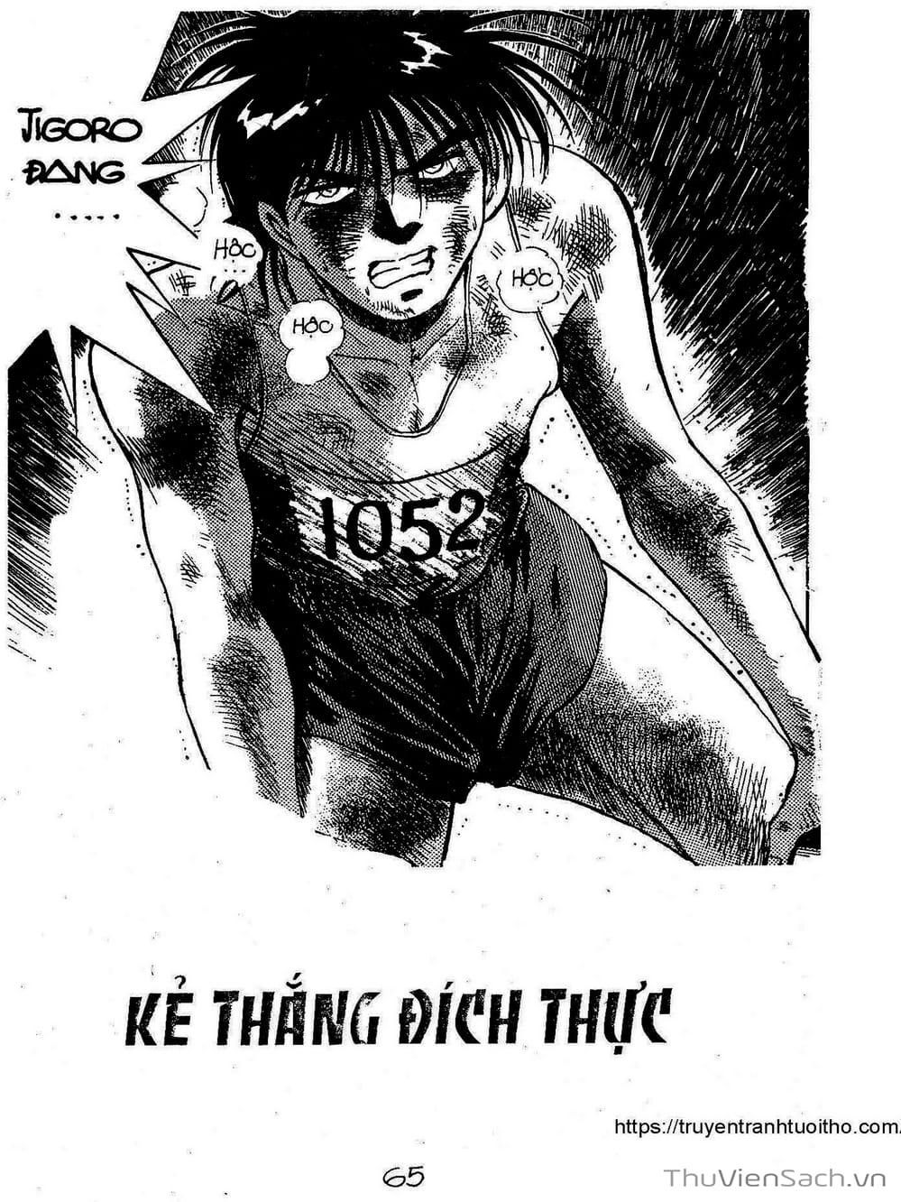 Truyện Tranh Siêu Sao Đường Dài trang 2