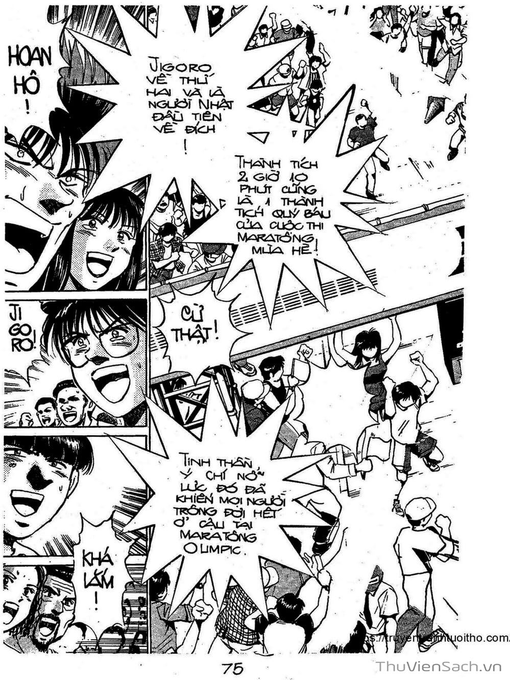 Truyện Tranh Siêu Sao Đường Dài trang 2