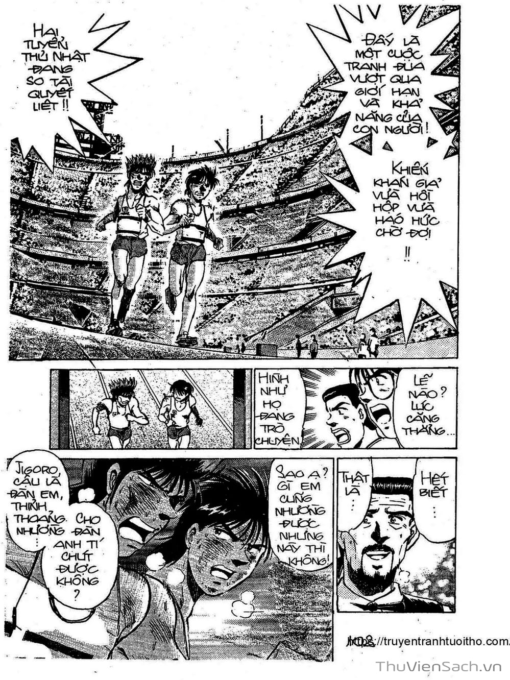 Truyện Tranh Siêu Sao Đường Dài trang 2