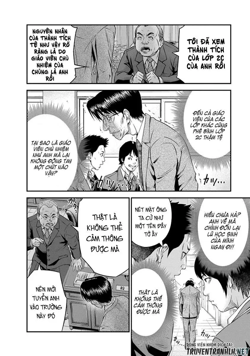 Truyện Tranh 100 Tín Hiệu - Signal 100 trang 4