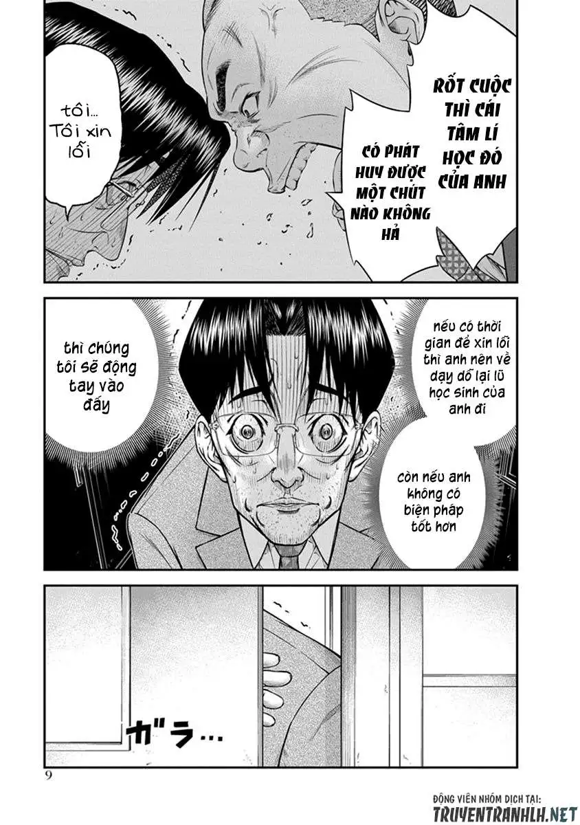 Truyện Tranh 100 Tín Hiệu - Signal 100 trang 4