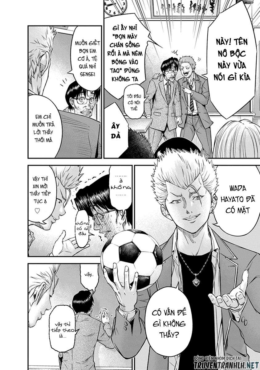 Truyện Tranh 100 Tín Hiệu - Signal 100 trang 4