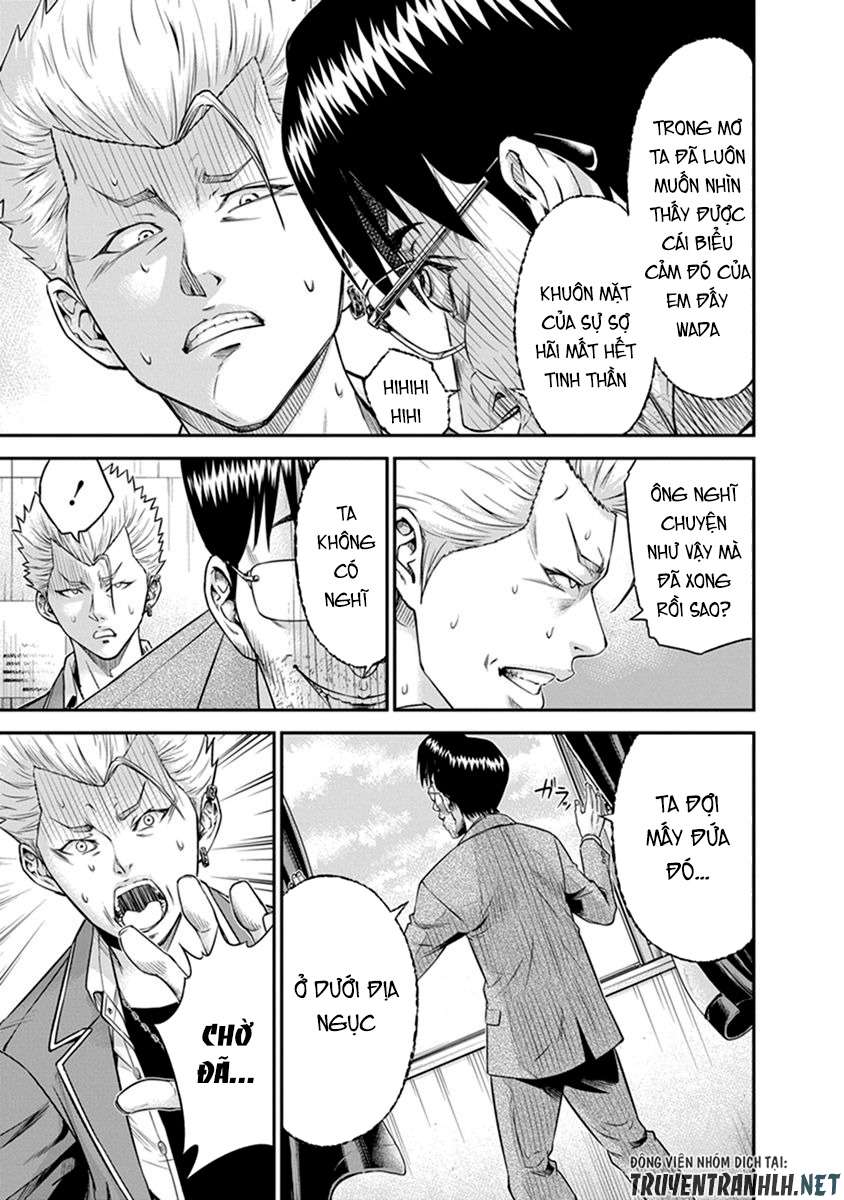 Truyện Tranh 100 Tín Hiệu - Signal 100 trang 4