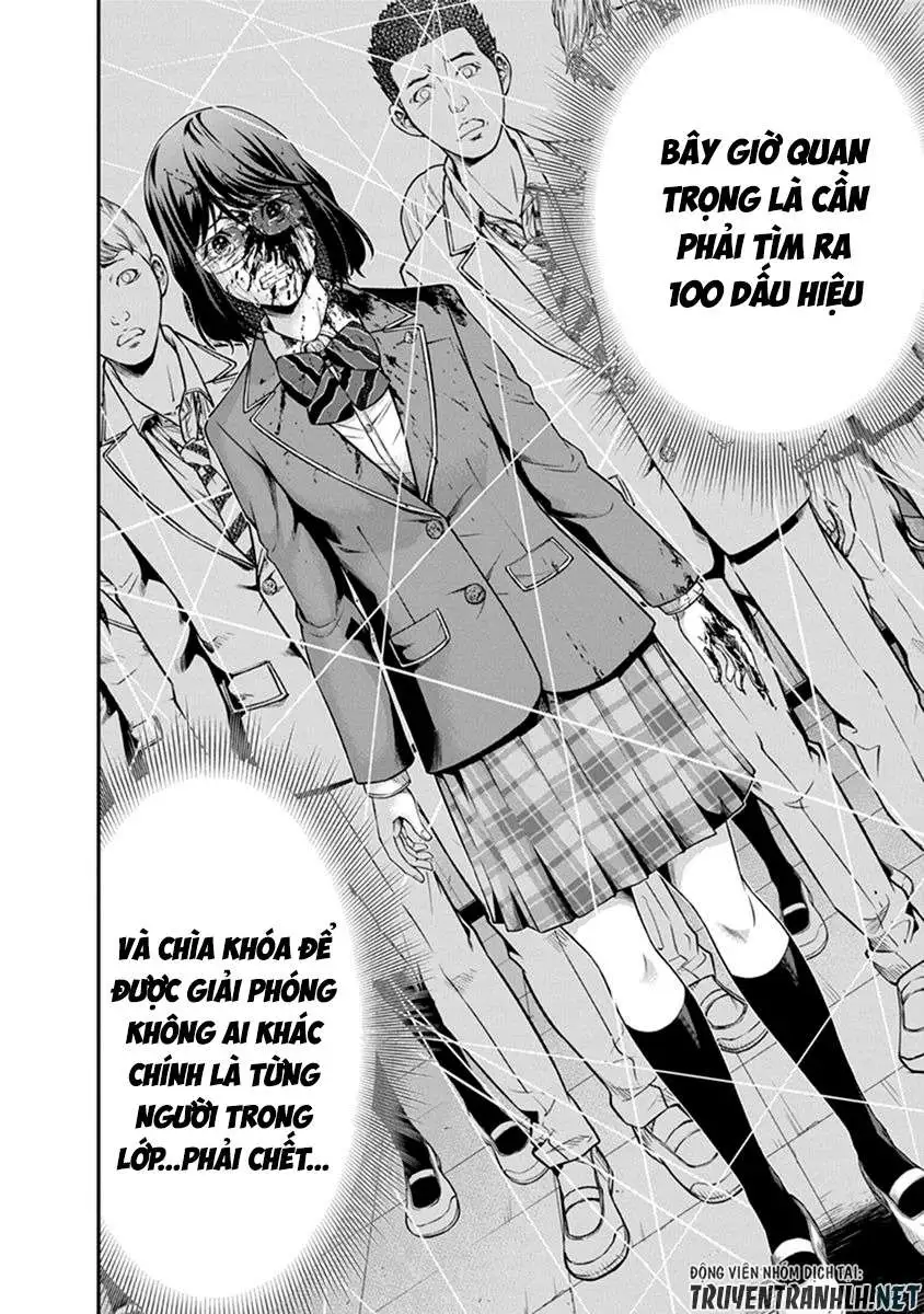 Truyện Tranh 100 Tín Hiệu - Signal 100 trang 4