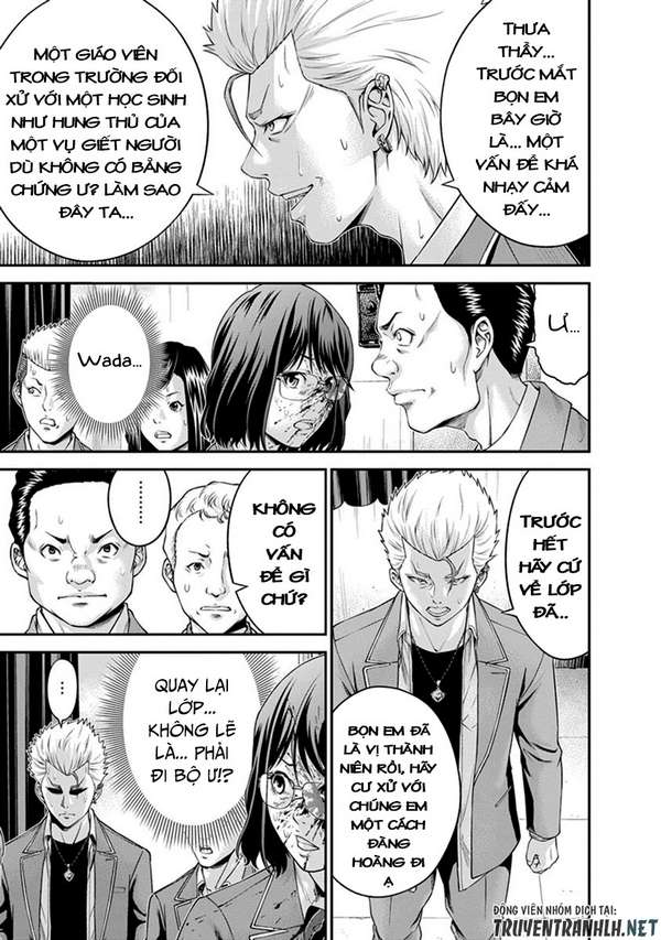 Truyện Tranh 100 Tín Hiệu - Signal 100 trang 4