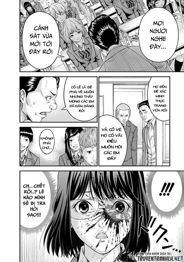 Truyện Tranh 100 Tín Hiệu - Signal 100 trang 4