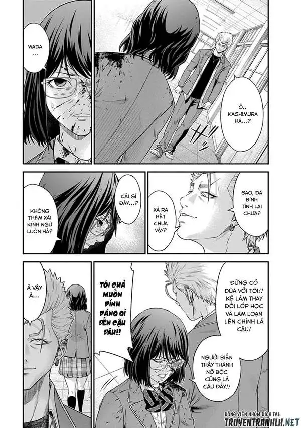 Truyện Tranh 100 Tín Hiệu - Signal 100 trang 4