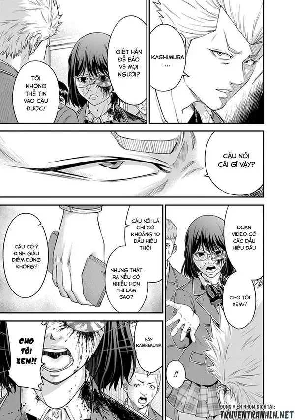 Truyện Tranh 100 Tín Hiệu - Signal 100 trang 4