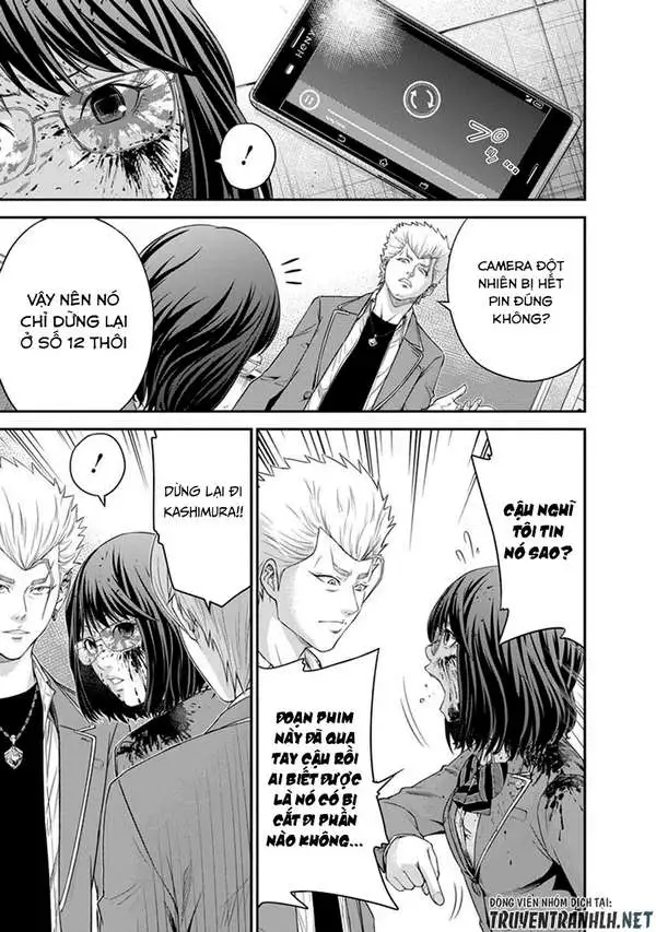 Truyện Tranh 100 Tín Hiệu - Signal 100 trang 4