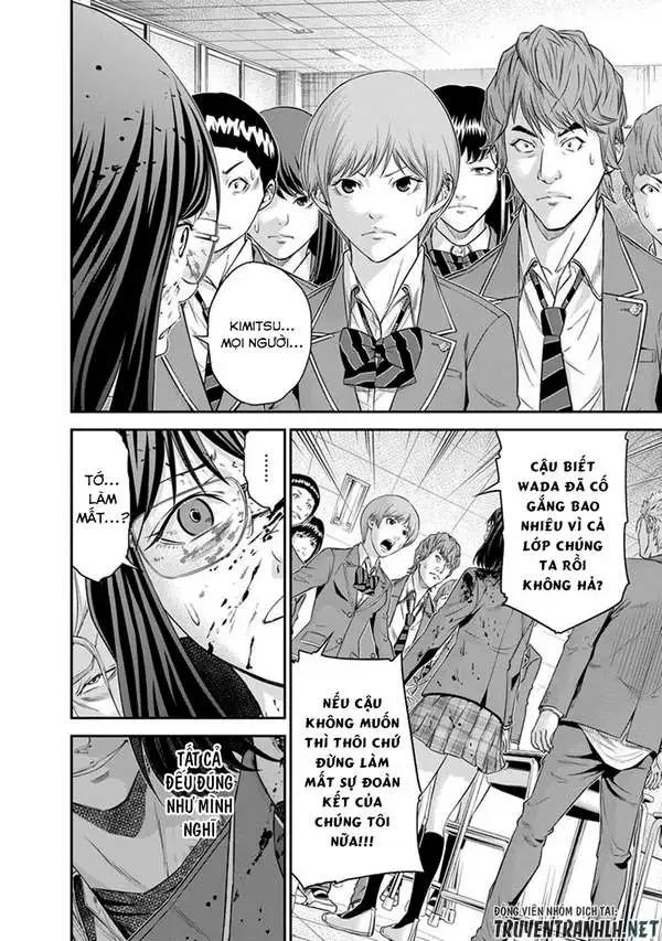 Truyện Tranh 100 Tín Hiệu - Signal 100 trang 4