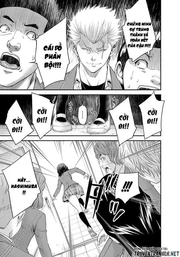 Truyện Tranh 100 Tín Hiệu - Signal 100 trang 4