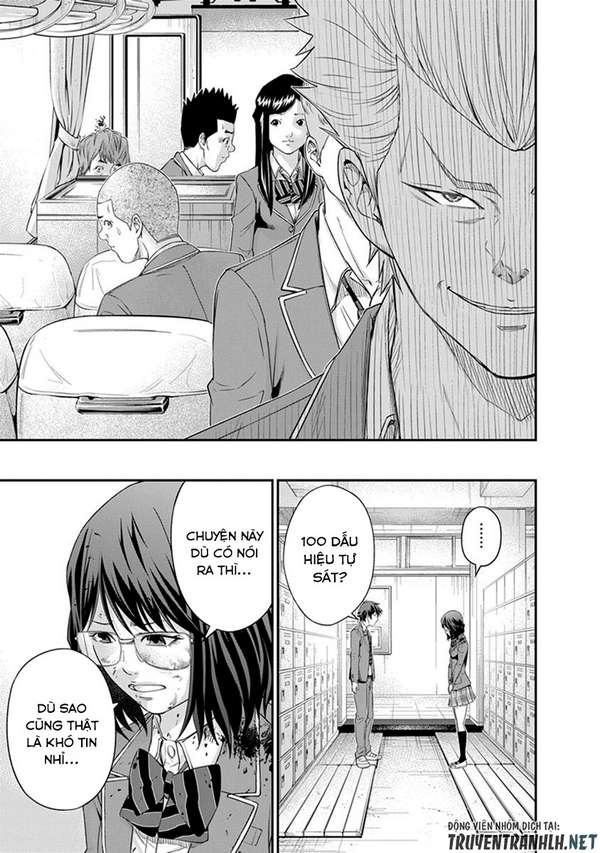 Truyện Tranh 100 Tín Hiệu - Signal 100 trang 4