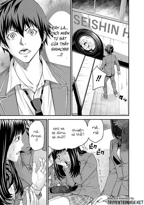 Truyện Tranh 100 Tín Hiệu - Signal 100 trang 4