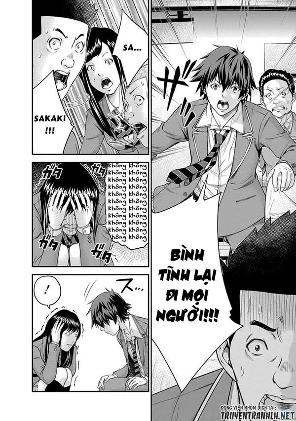 Truyện Tranh 100 Tín Hiệu - Signal 100 trang 4