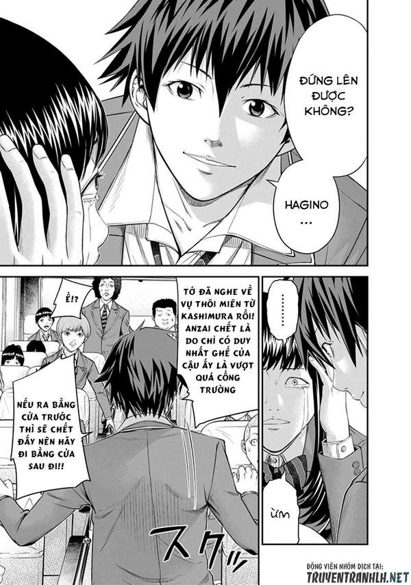 Truyện Tranh 100 Tín Hiệu - Signal 100 trang 4