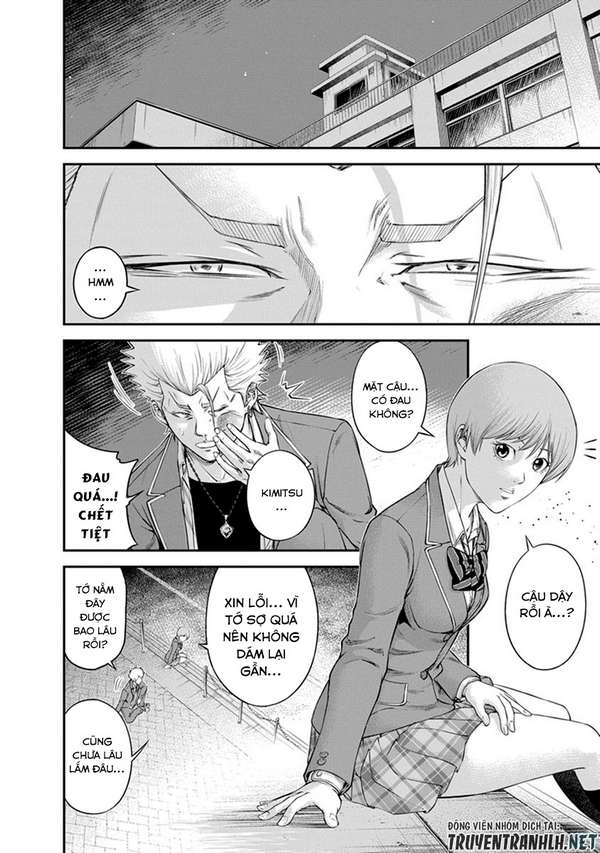 Truyện Tranh 100 Tín Hiệu - Signal 100 trang 4