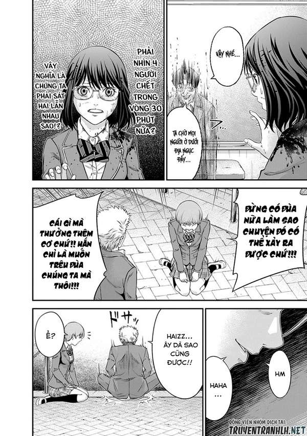 Truyện Tranh 100 Tín Hiệu - Signal 100 trang 4