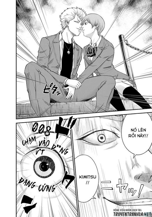 Truyện Tranh 100 Tín Hiệu - Signal 100 trang 4