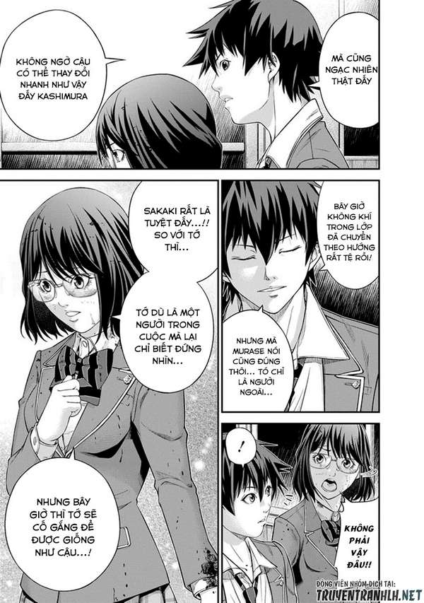 Truyện Tranh 100 Tín Hiệu - Signal 100 trang 4