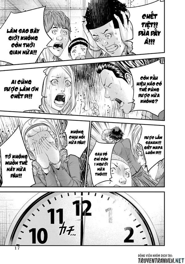 Truyện Tranh 100 Tín Hiệu - Signal 100 trang 4