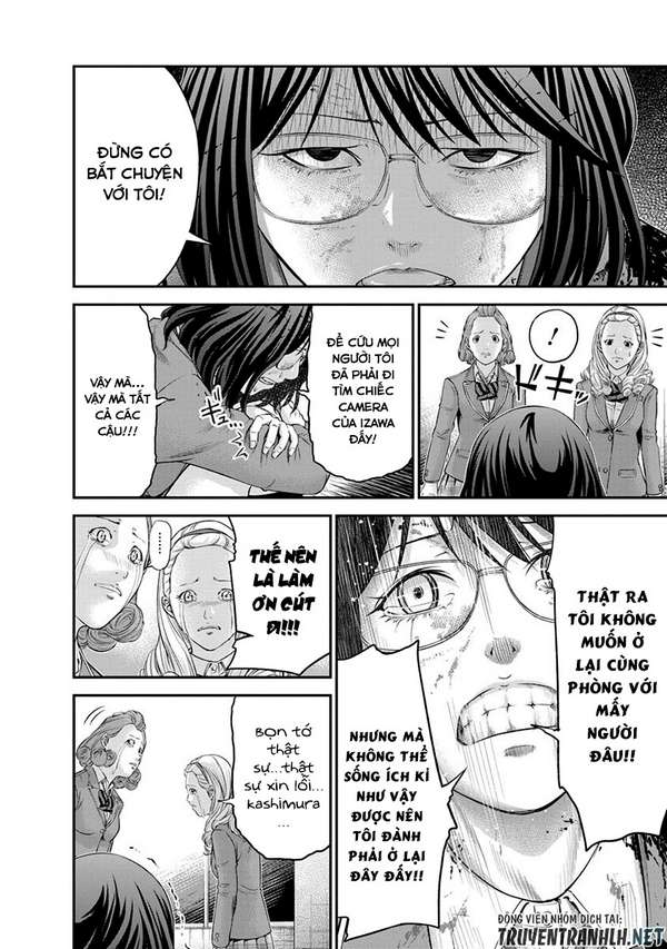 Truyện Tranh 100 Tín Hiệu - Signal 100 trang 4