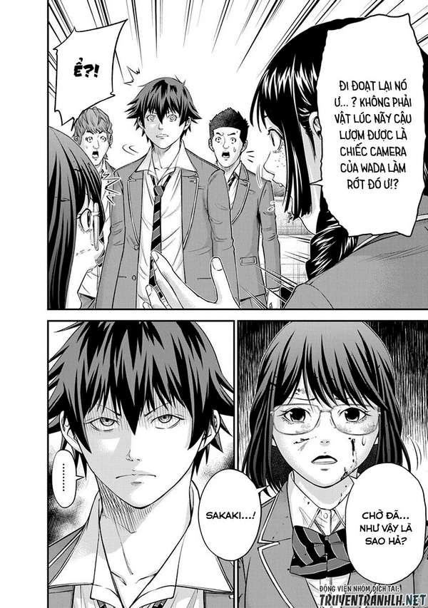 Truyện Tranh 100 Tín Hiệu - Signal 100 trang 4