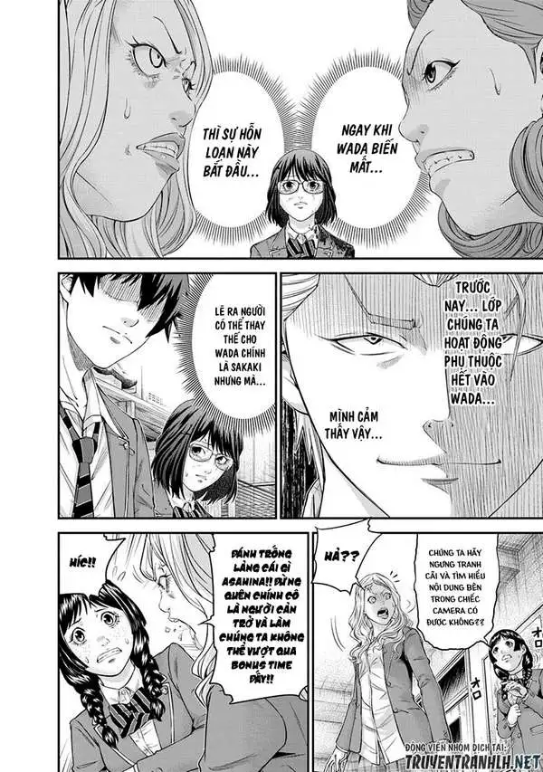 Truyện Tranh 100 Tín Hiệu - Signal 100 trang 4