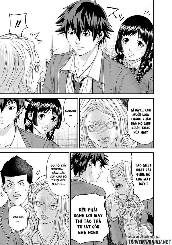 Truyện Tranh 100 Tín Hiệu - Signal 100 trang 4