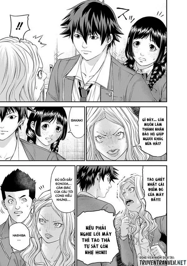 Truyện Tranh 100 Tín Hiệu - Signal 100 trang 4