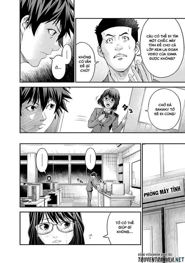 Truyện Tranh 100 Tín Hiệu - Signal 100 trang 4