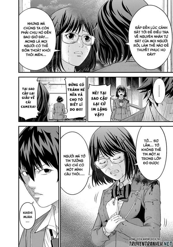 Truyện Tranh 100 Tín Hiệu - Signal 100 trang 4