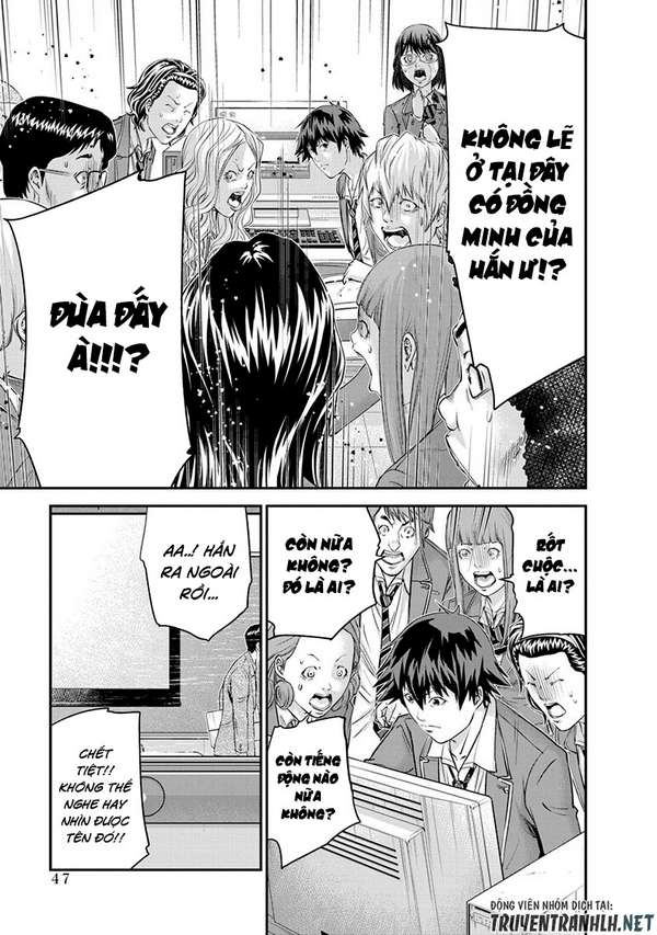 Truyện Tranh 100 Tín Hiệu - Signal 100 trang 4